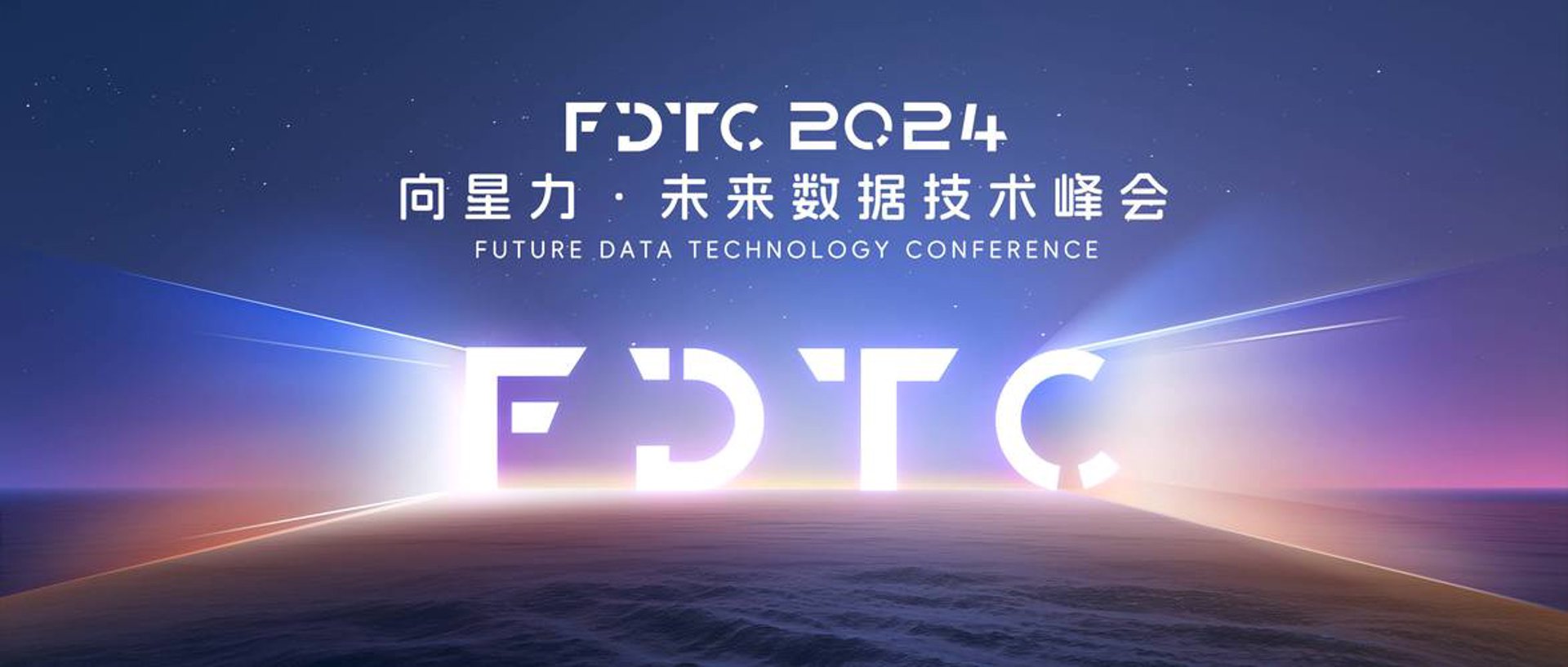 微铭源科技